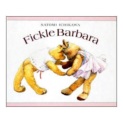 「Fickle Barbara」(気まぐれバーバラ)　市川里美